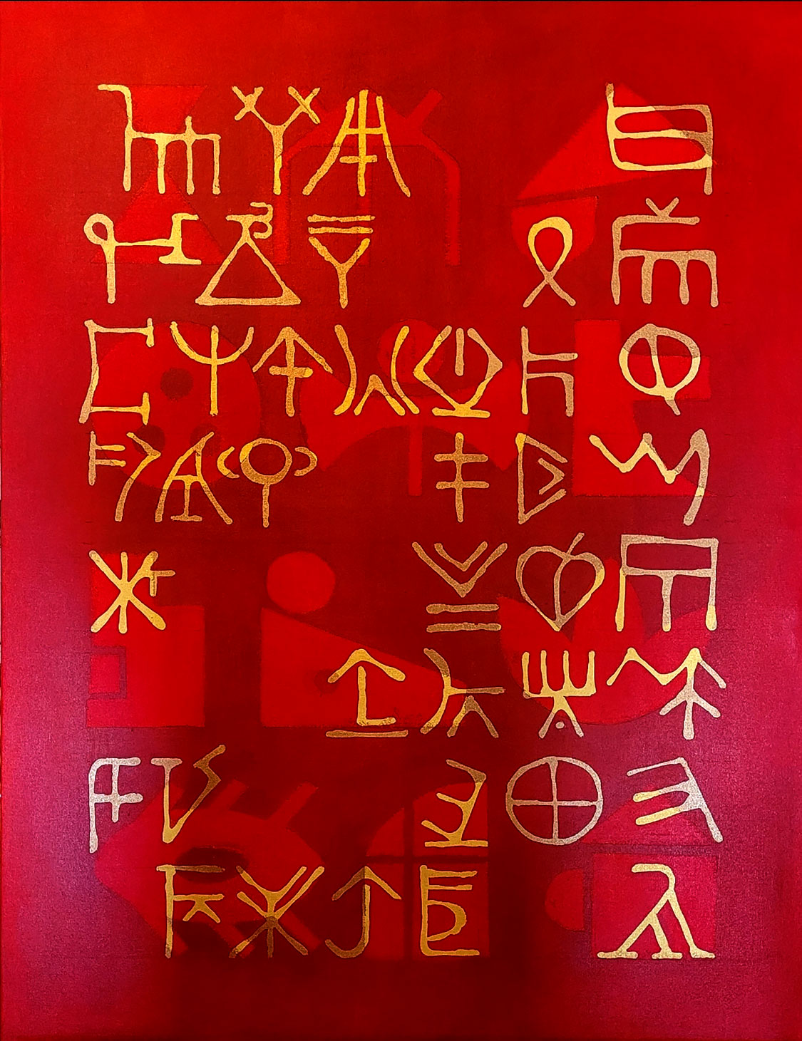 Genesis- ancient script