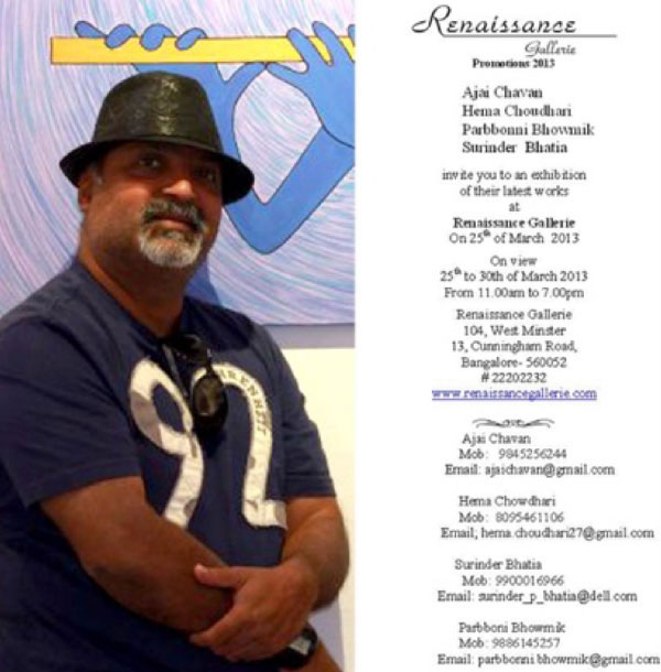 Group Show March 2013
